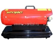 Дизельные калориферы Энтузиаст