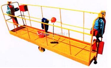 Люлька строительная двухместная ЛЭ 150-300