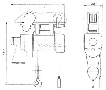 ТЭ-320 старая