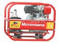 Мотопомпа